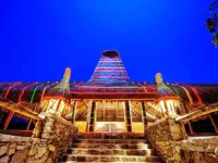 Nihiwatu Resort Sumba 3*