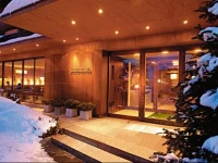 Gartenhotel Theresia 4*