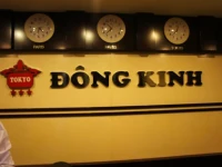 Dong Kinh Ho Chi Minh 3*