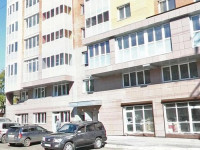 Irkutsk City Lodge hotel