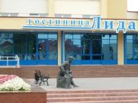 Lida  / Лида  