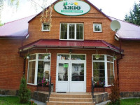Agio Inn