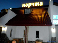 Korchma motel