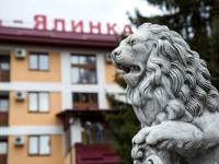 Yalynka Hotel Zhitomir