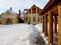 Dom gremachka guest house