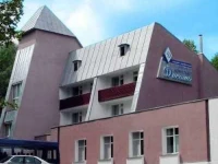 Dinamo / Динамо 