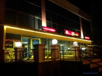 Podolye  / Подiлля ГК 3*