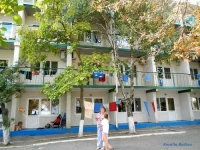 Chaika Hotel 2 / Отель Чайка 2 2*