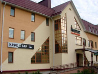 Avenue Hotel