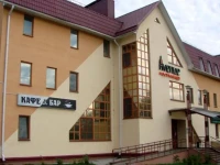 Avenue Hotel 3*