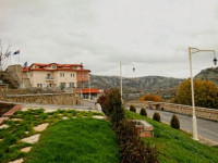 Afkos Grammos Boutique Hotel