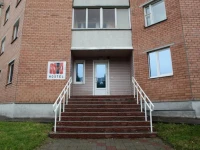 Viva / Хостел Вива 