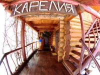 Kareliya / Карелия 