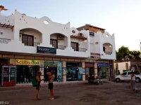 Sea Soul Hotel 2*