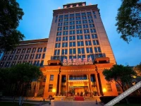Tieliu Business Hotel 3*