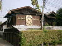 The Riverside Guest House