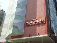 The Regale by Tunga