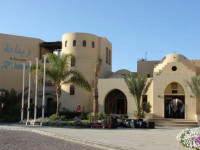 The Three Corners Rihana Resort