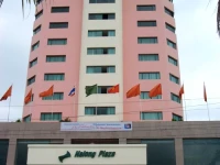 Halong Plaza Hotel 4*