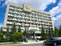Р”Р?РЎ РѕС‚РµР»СЊ 3*