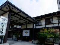 Nakadaya