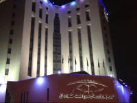 Makkah Grand Coral