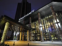 Renaissance Guiyang Hotel 4*
