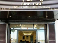 Sinh Foo 