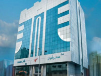 Center Ville Hotel