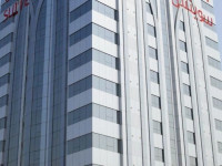 Al Raya Suites