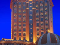 Changan International Hotel Zhuhai