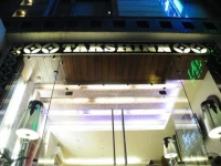 Taksh Inn 3*