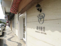 Ole London Hotel 3*