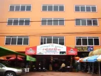 Melbourne 9999 Inn 1 Phnom Penh 3*