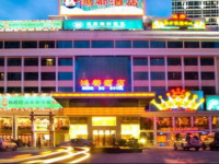 Zhuhai Hongdu Hotel