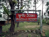 Phuchan Resort 3*