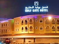 Gulf Gate Hotel 4*