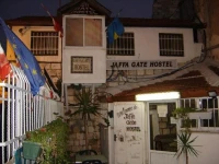 Jaffa Gate Hostel 