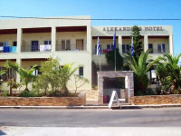 Alexandros