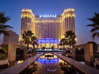 Longchamp Garden Hotel Changsha