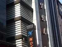 N Motel  2*
