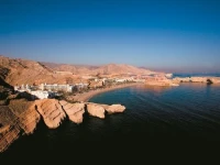 Al Bandar Shangri-La 5*