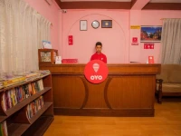 Mountain Peace Guest House 3*