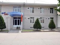 Lux Hotel Samarkand 1*