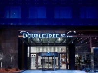 DoubleTree by Hilton Zagreb 5*