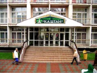 Kashtan