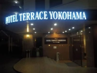 Hotel Terrace Yokohama 2*