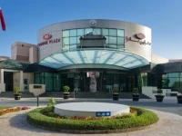 Crowne Plaza Bahrain 5*