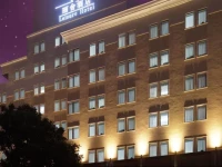 Zhuhai Leisure Hotel 4*