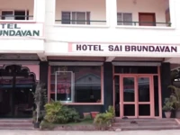 Sai Brundavan Hotel 3*